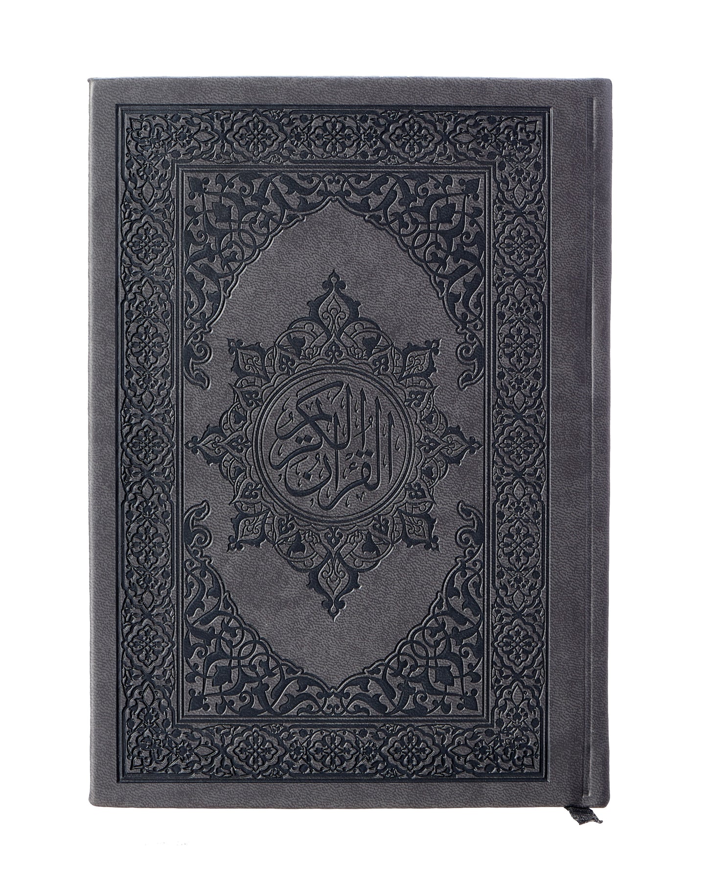 Leather Black Quran