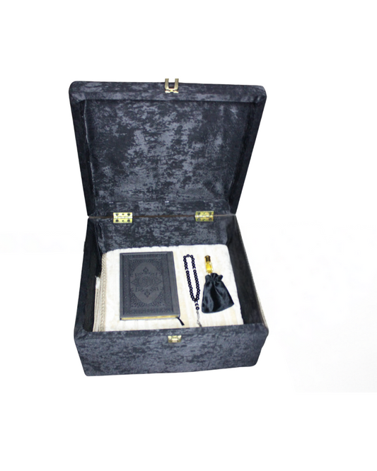 صندوق هدايا إسلامي