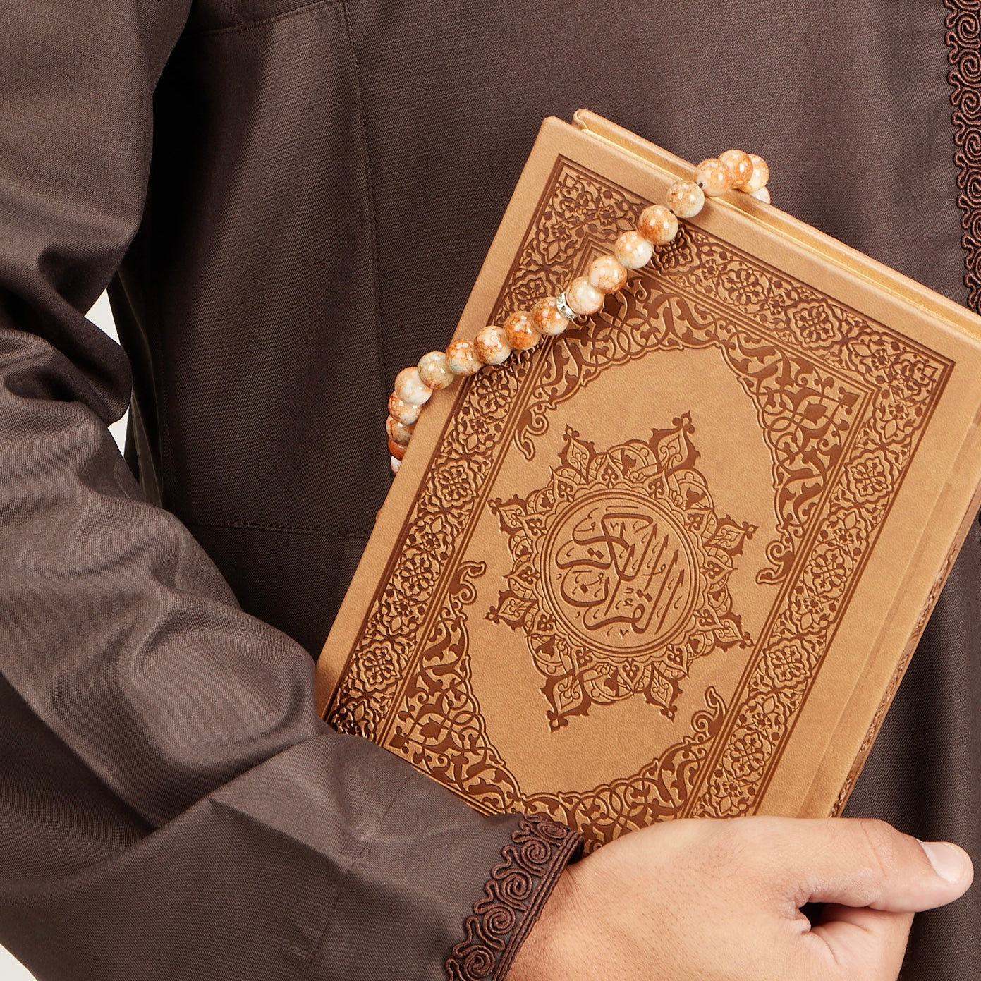 Leather Brown Quran