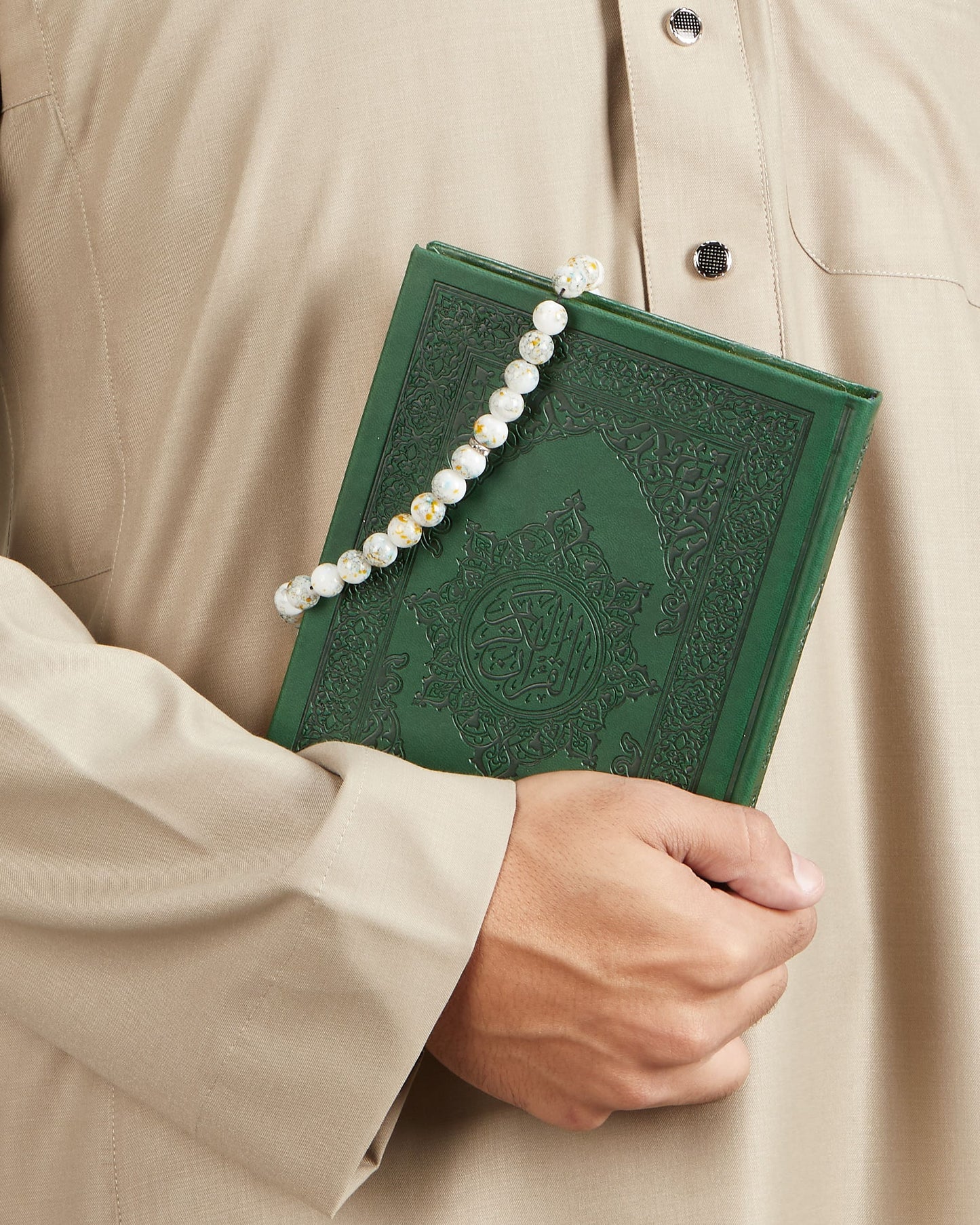 قرآن جلد اخضر