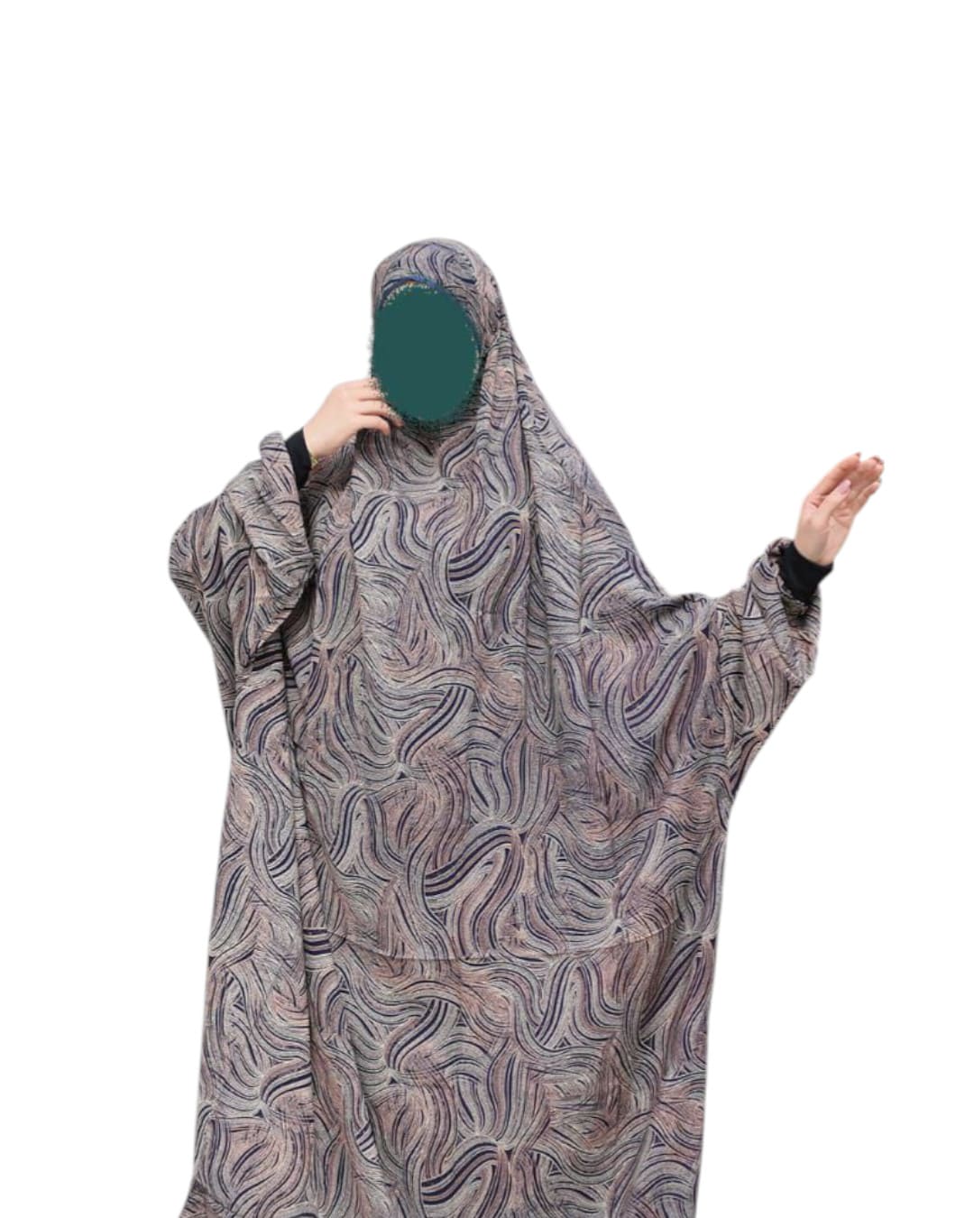 اسدال للصلاه
