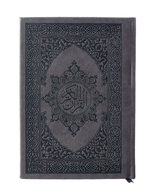 Leather Black Quran