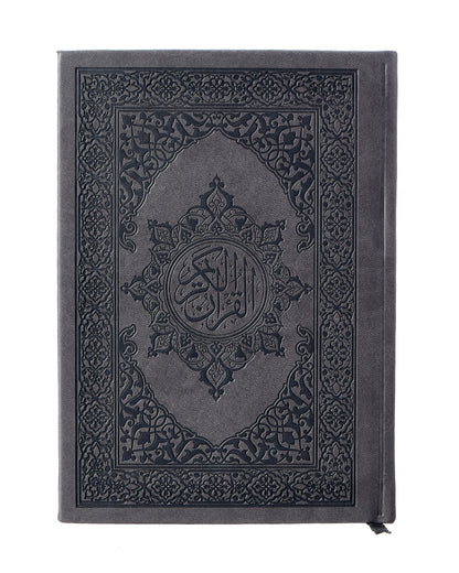 Royal Islamic Box