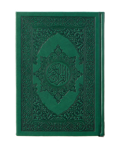 Leather Green Quran