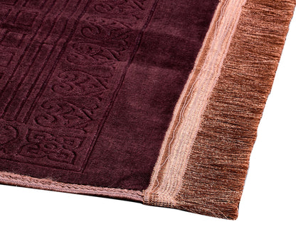Brown Prayer Rug