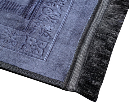 Black prayer Rug
