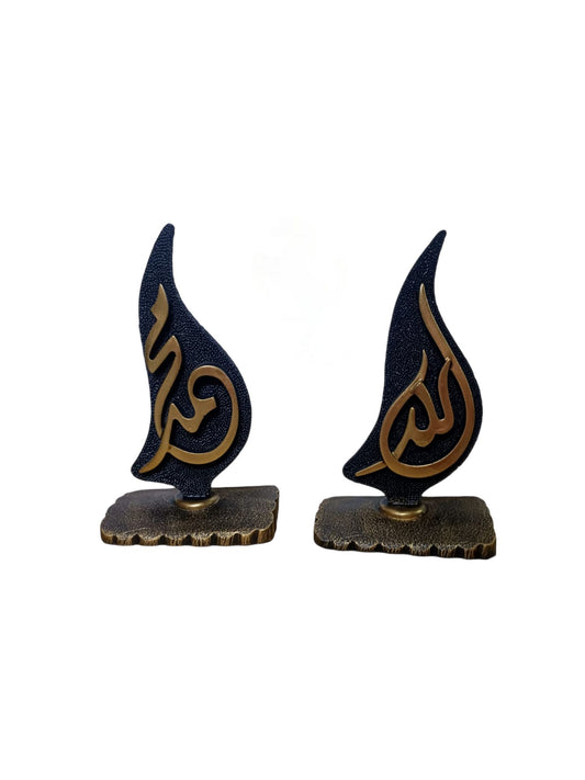 Elegant Islamic Calligraphy Lanterns