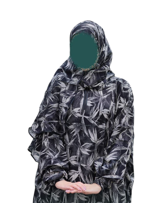 اسدال للصلاه