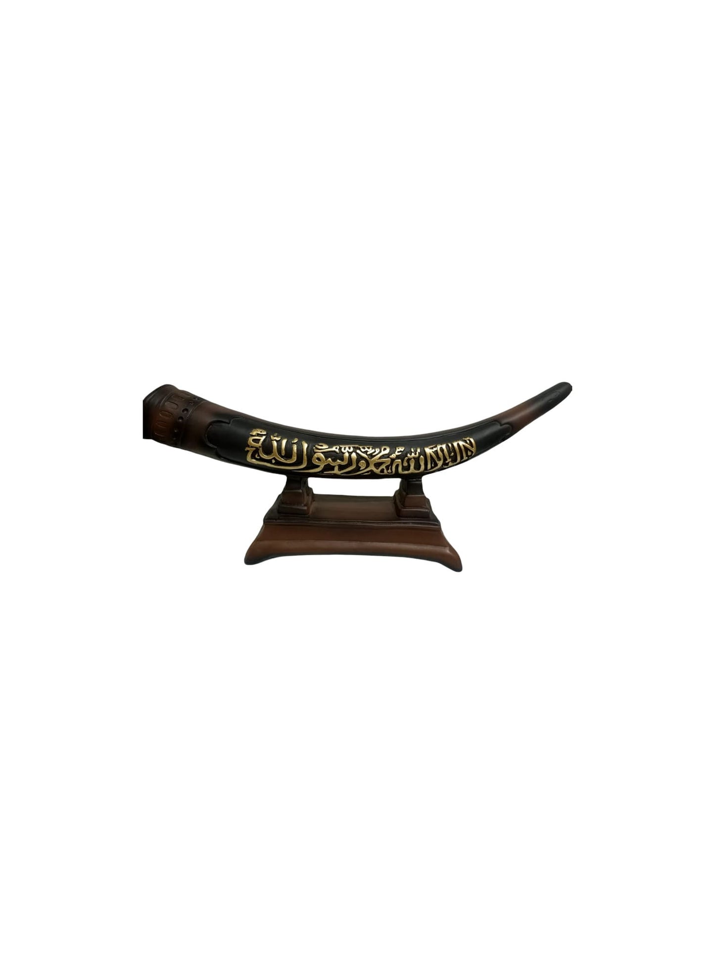 Islamic Decorative Piece with Shahada Engraving