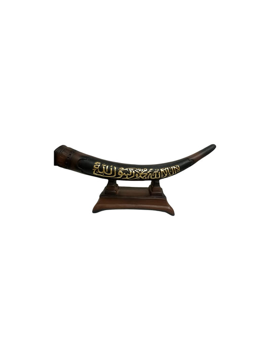 Islamic Decorative Piece with Shahada Engraving